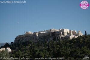 Magnificent Athens