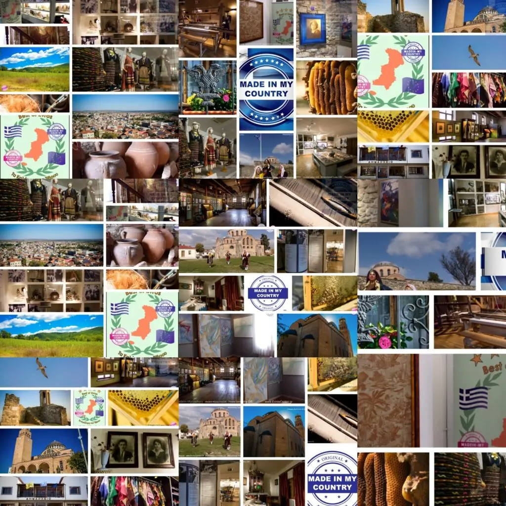 MadeinMycountry ORESTIADA: where yesterday meets tomorrow !! MadeinMycountry is a global platform that celebrates and supports local history, culture, art, and nature conservation efforts. For two decades, we have been sponsoring local museums, cultural organizations, travel destinations, historical sites, and various cultural events around the world.